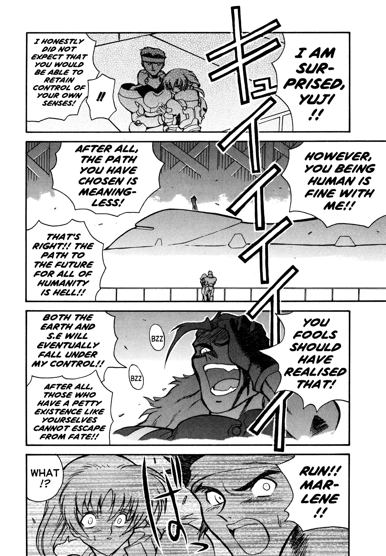 Blue Gender Chapter 7 page 18 - Chapter 7: Return of the Blue