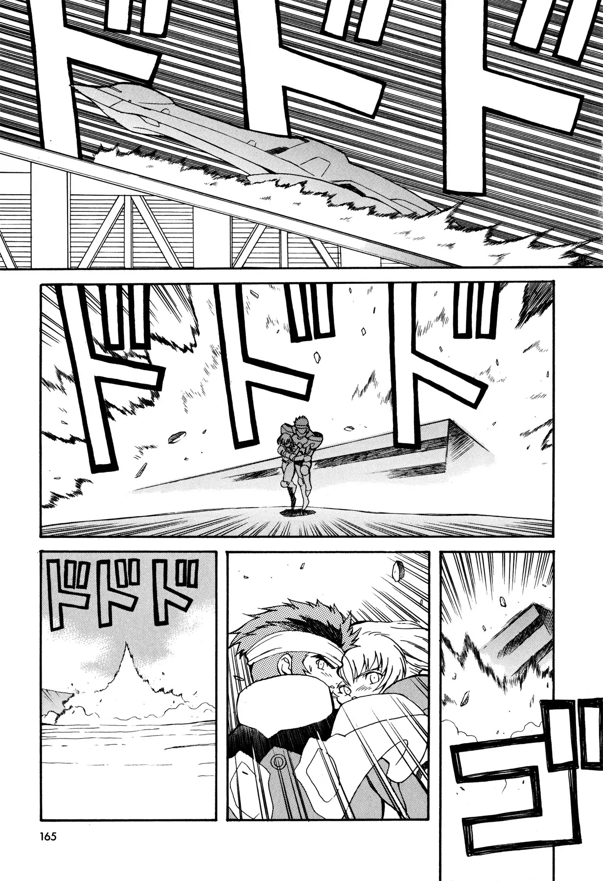 Blue Gender Chapter 7 page 19 - Chapter 7: Return of the Blue