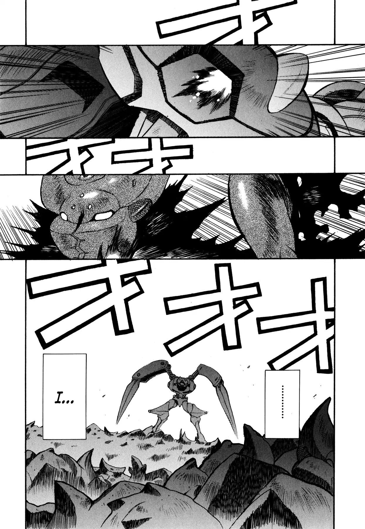 Blue Gender Chapter 7 page 2 - Chapter 7: Return of the Blue
