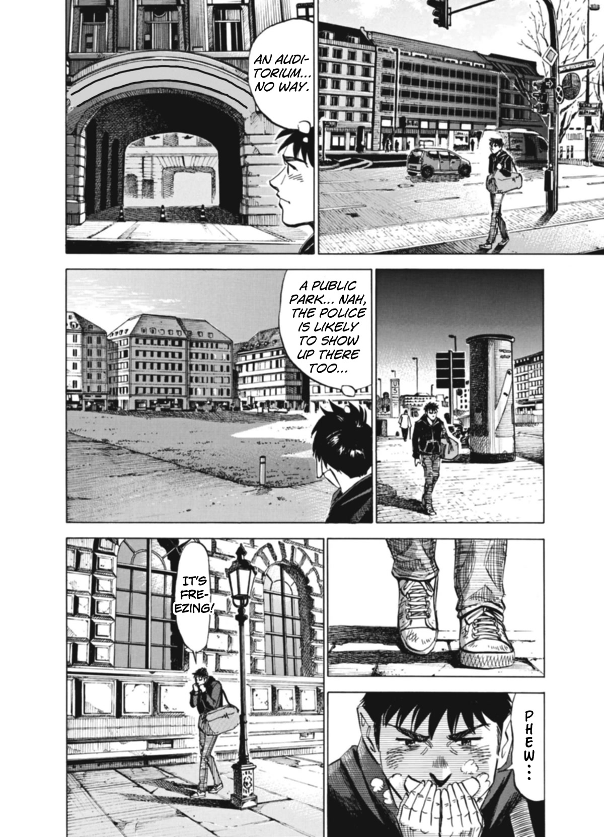 Blue Giant Supreme Chapter 1 page 16 - Chapter 1: Wonderland