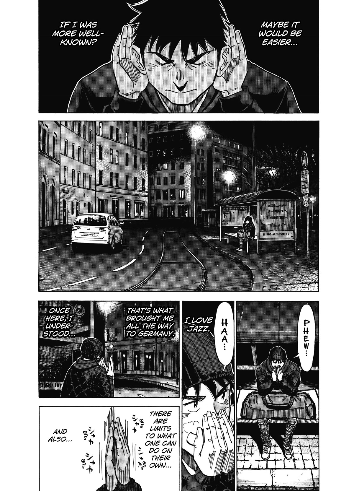 Blue Giant Supreme Chapter 10 page 8 - Chapter 10: Meetin' Time