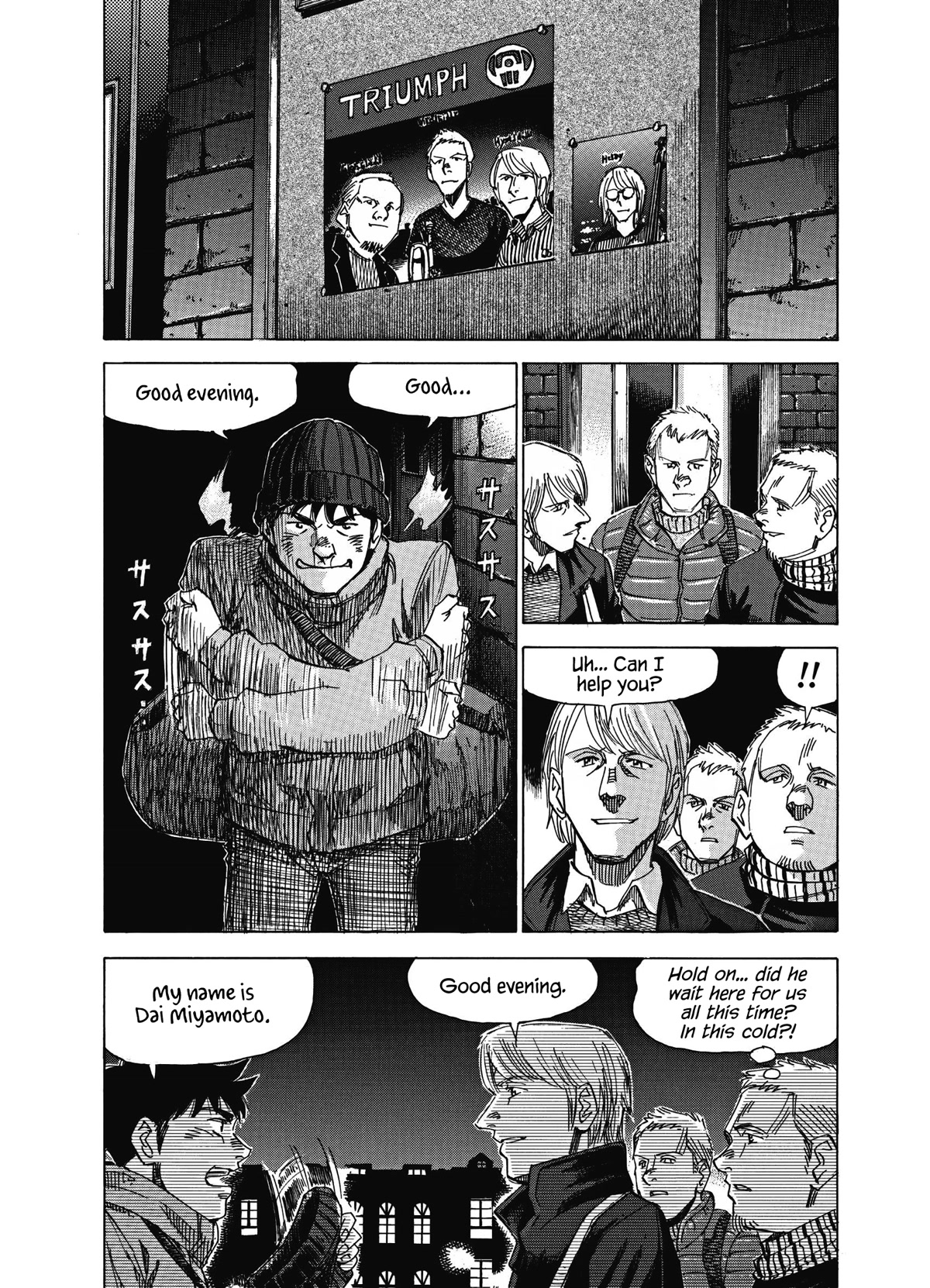 Blue Giant Supreme Chapter 11 page 10 - Chapter 11: Transition