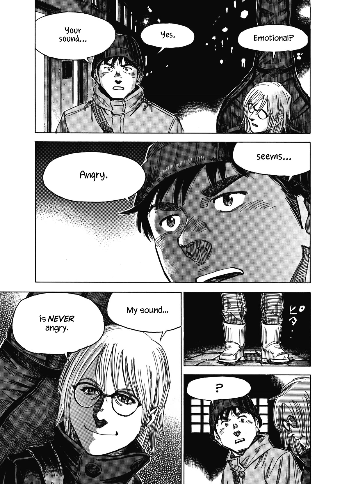 Blue Giant Supreme Chapter 11 page 15 - Chapter 11: Transition
