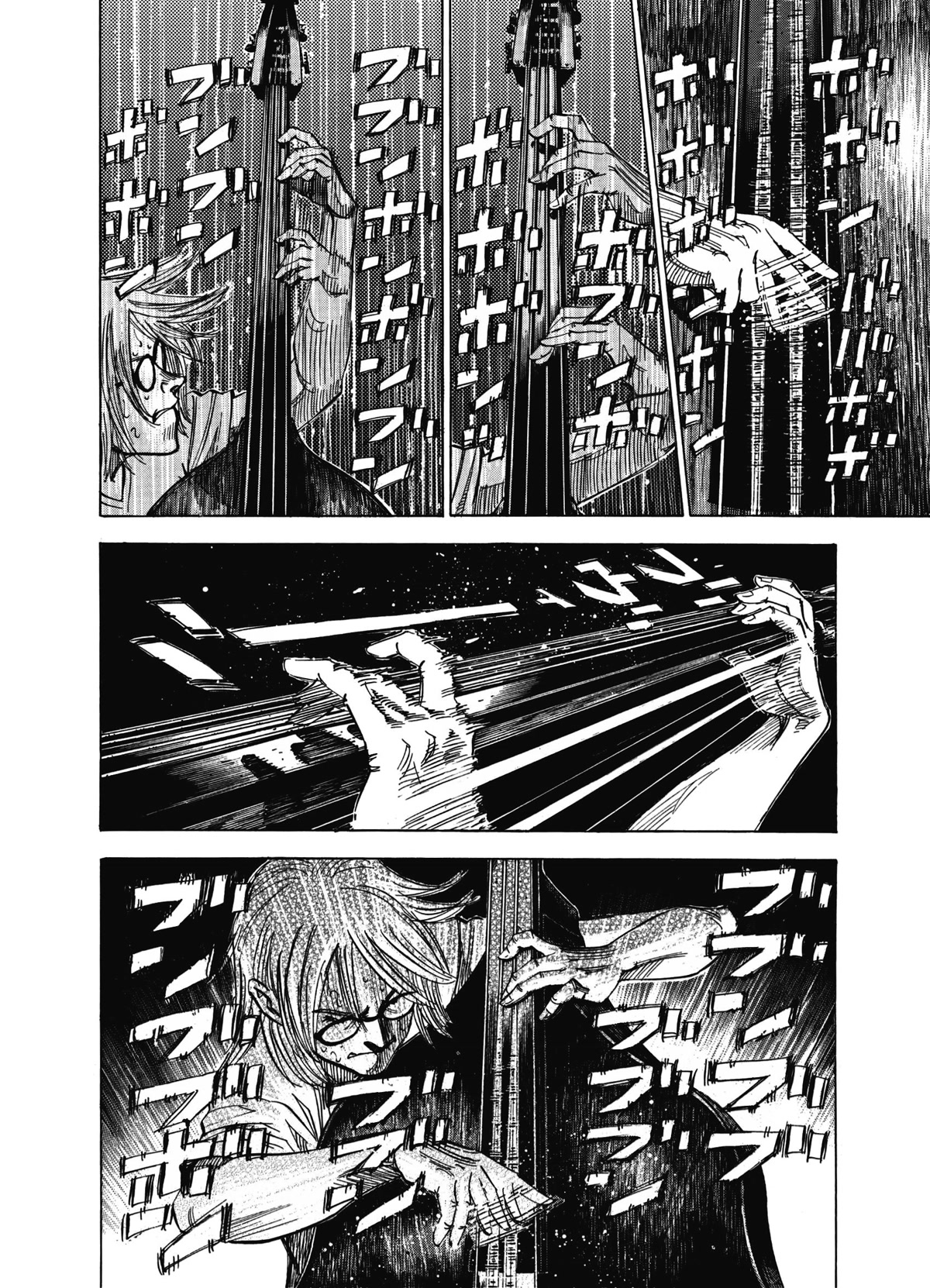 Blue Giant Supreme Chapter 11 page 6 - Chapter 11: Transition