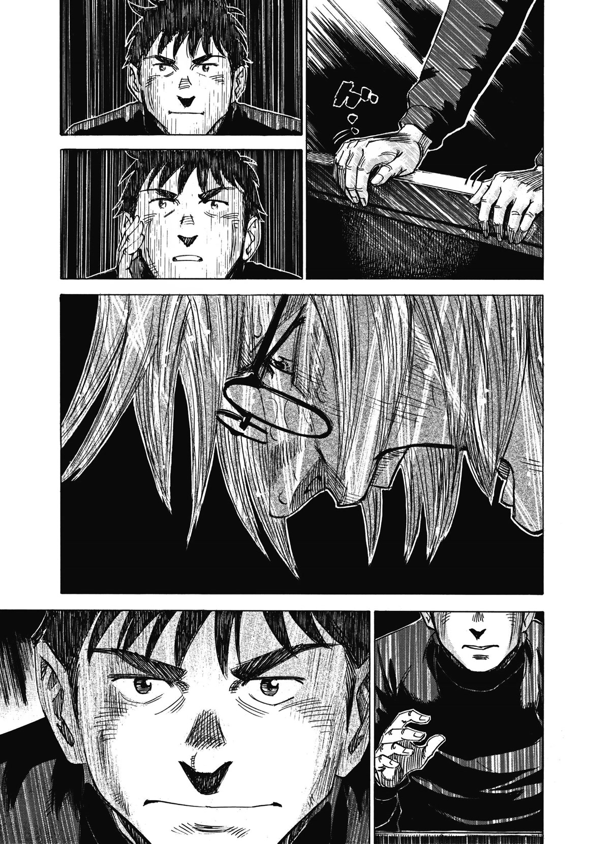 Blue Giant Supreme Chapter 11 page 7 - Chapter 11: Transition