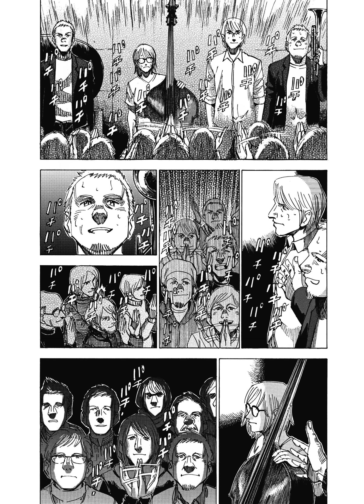Blue Giant Supreme Chapter 11 page 8 - Chapter 11: Transition