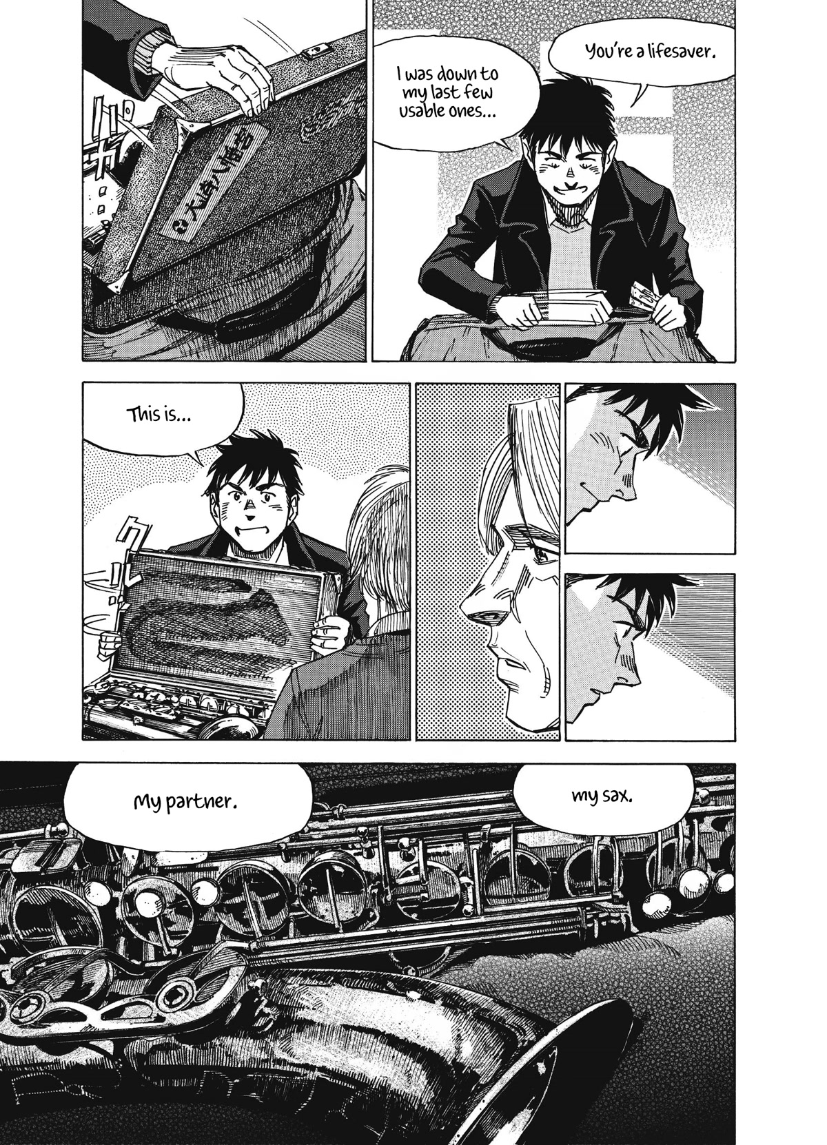 Blue Giant Supreme Chapter 13 page 19 - Chapter 13: Ask Me Now
