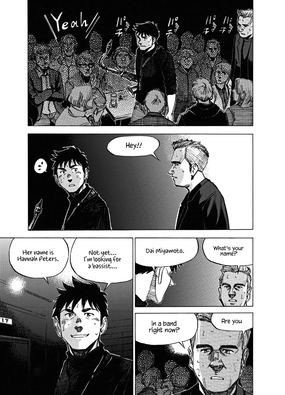 Blue Giant Supreme Chapter 14 page 22 - Chapter 14: Misty