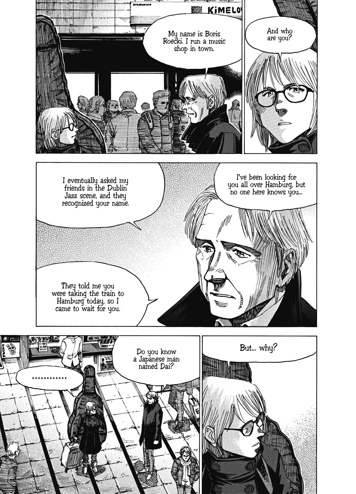 Blue Giant Supreme Chapter 16 page 13 - Chapter 16: Storm