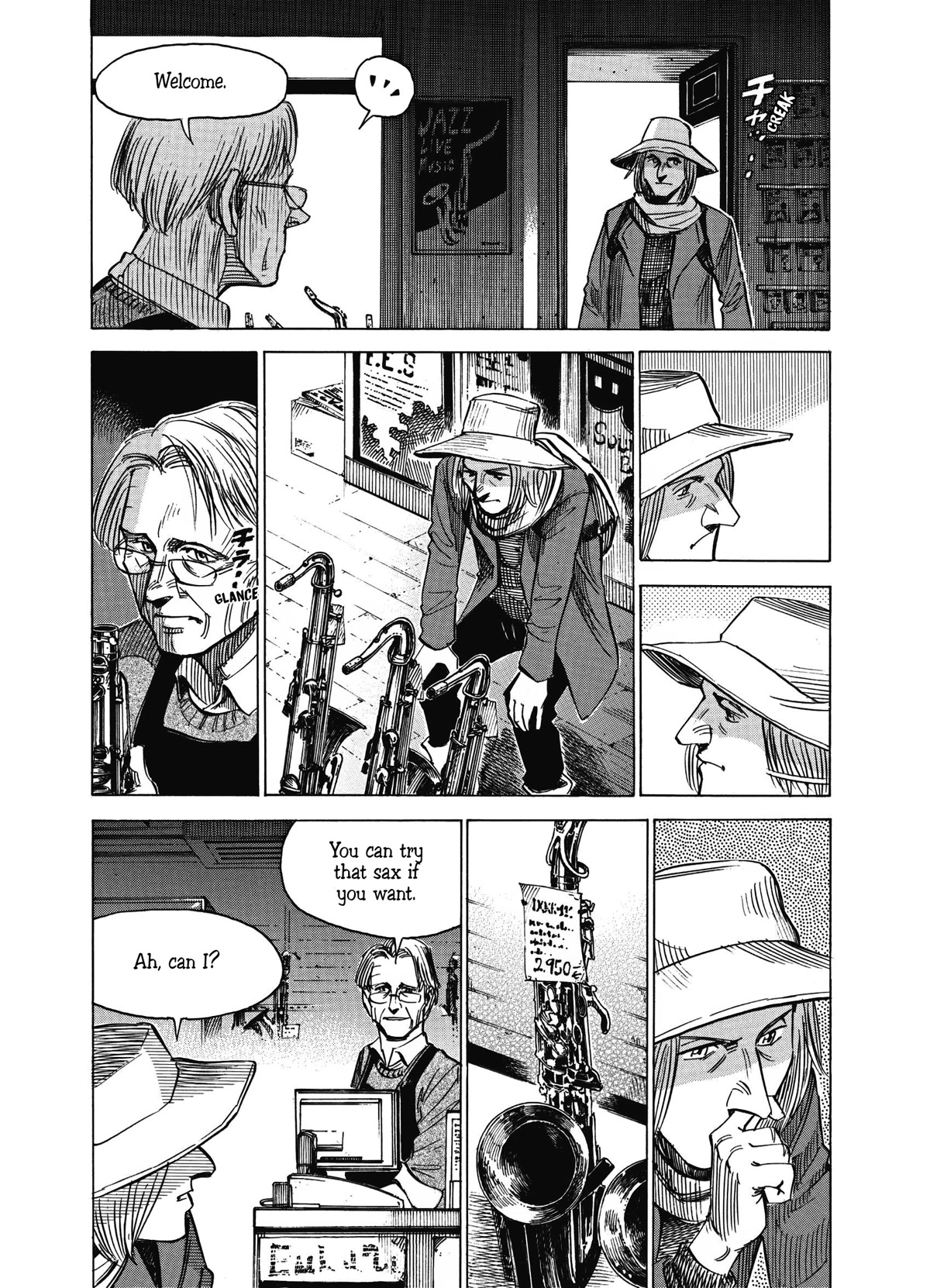 Blue Giant Supreme Chapter 19 page 5 - Chapter 19: Get Happy