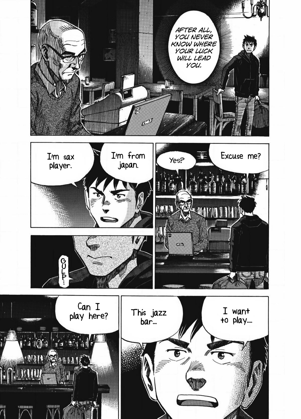 Blue Giant Supreme Chapter 2 page 17 - Chapter 2: Out Of Nowhere
