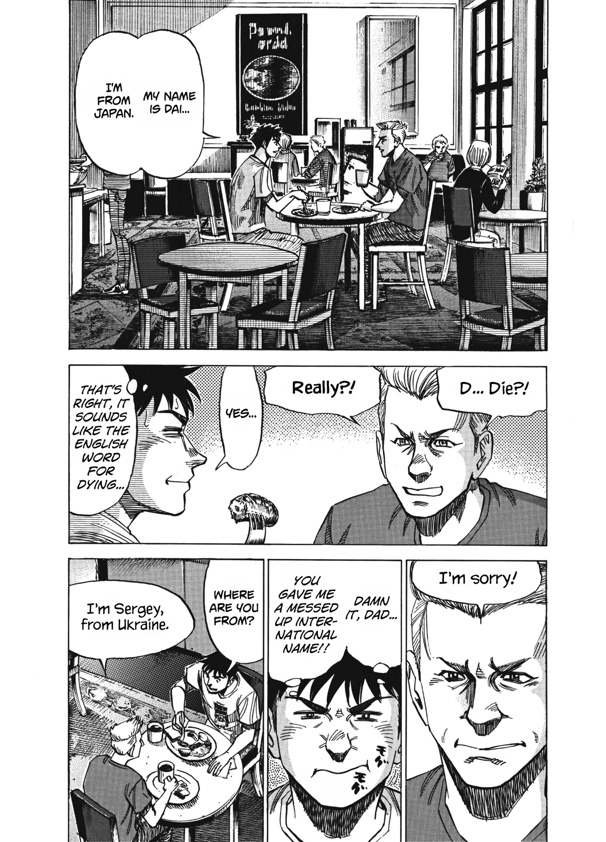 Blue Giant Supreme Chapter 2 page 4 - Chapter 2: Out Of Nowhere