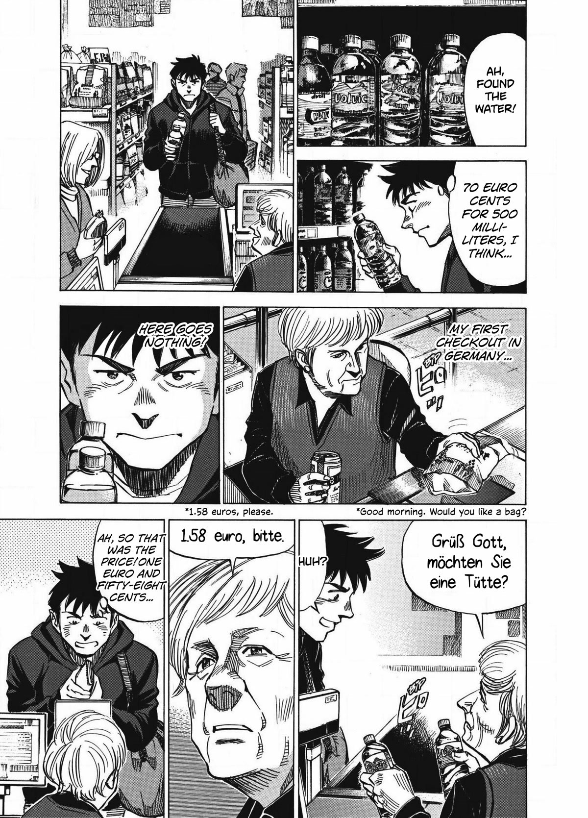 Blue Giant Supreme Chapter 2 page 7 - Chapter 2: Out Of Nowhere