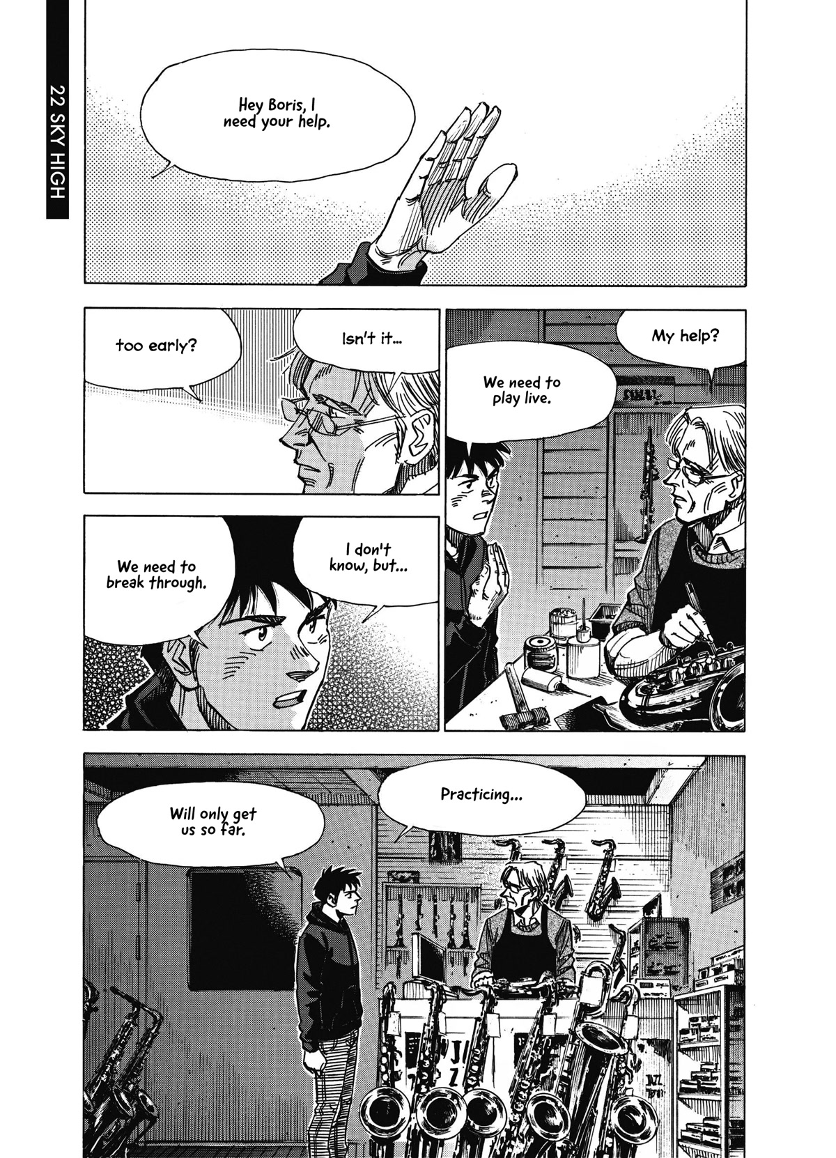 Blue Giant Supreme Chapter 22 page 1 - Chapter 22: Sky High