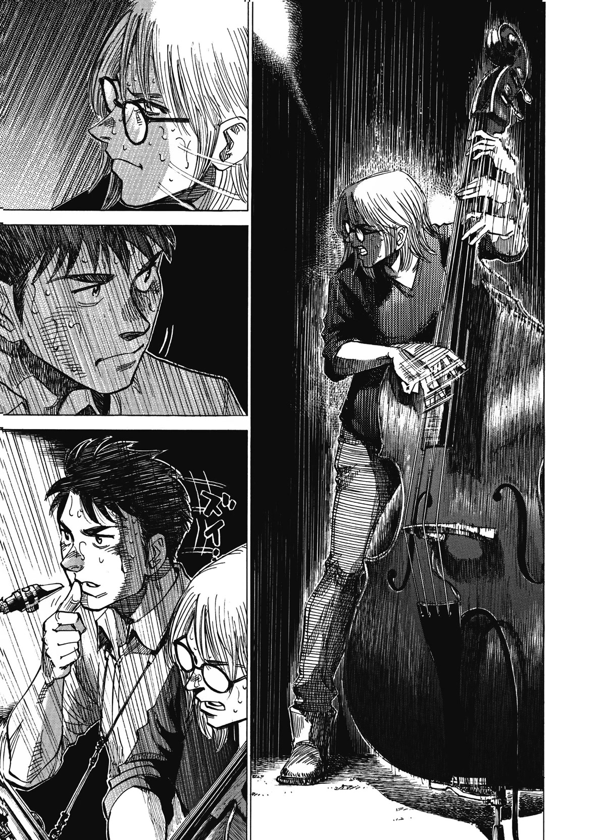 Blue Giant Supreme Chapter 23 page 13 - Chapter 23: From This Moment On