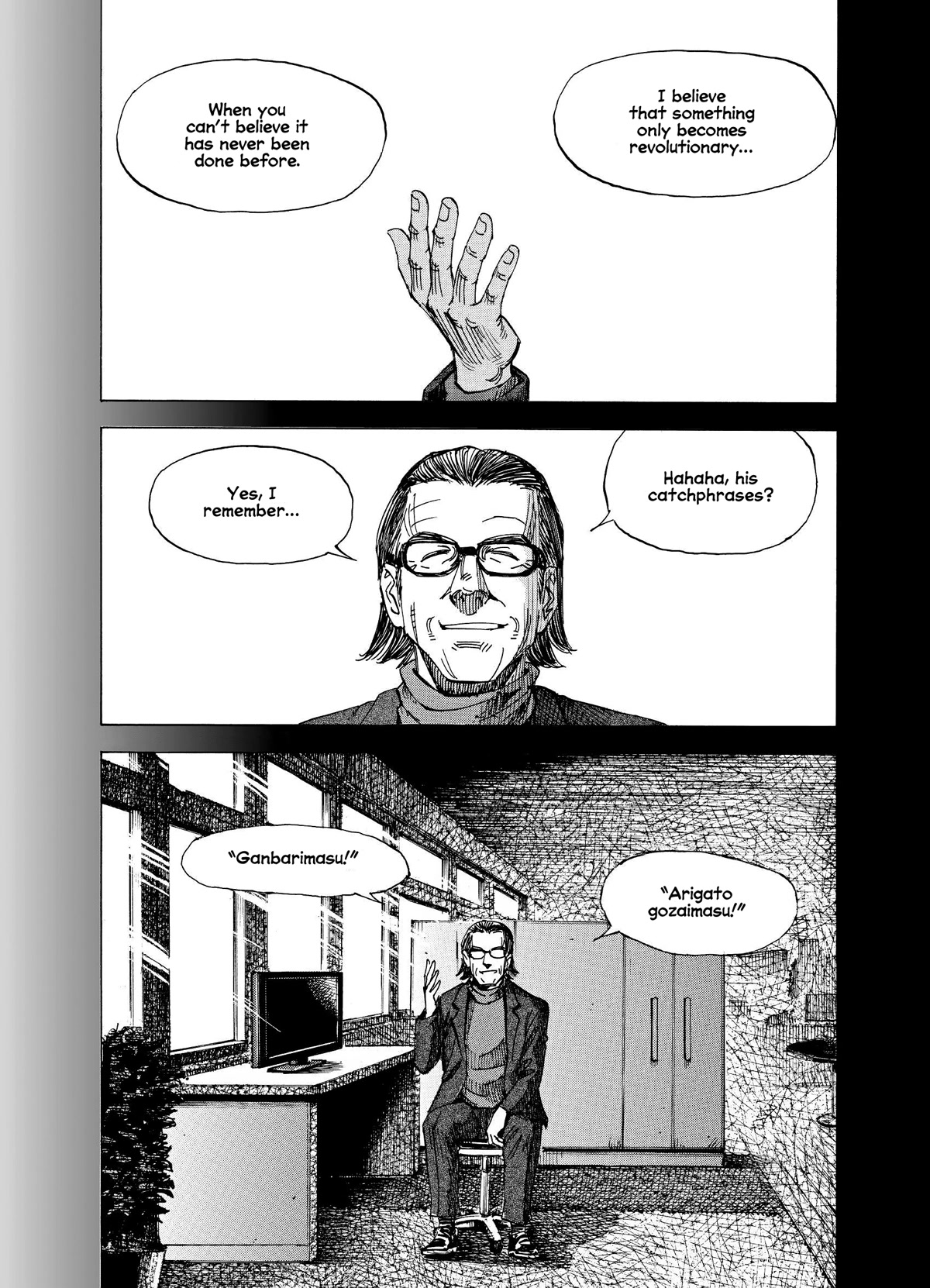Blue Giant Supreme Chapter 24 page 26 - Chapter 24: Warrior