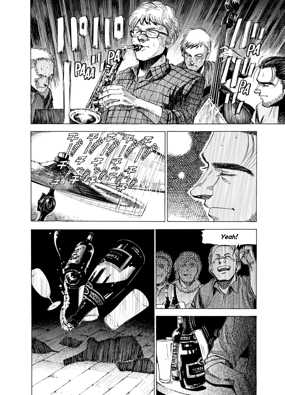 Blue Giant Supreme Chapter 25 page 10 - Chapter 25: Joy