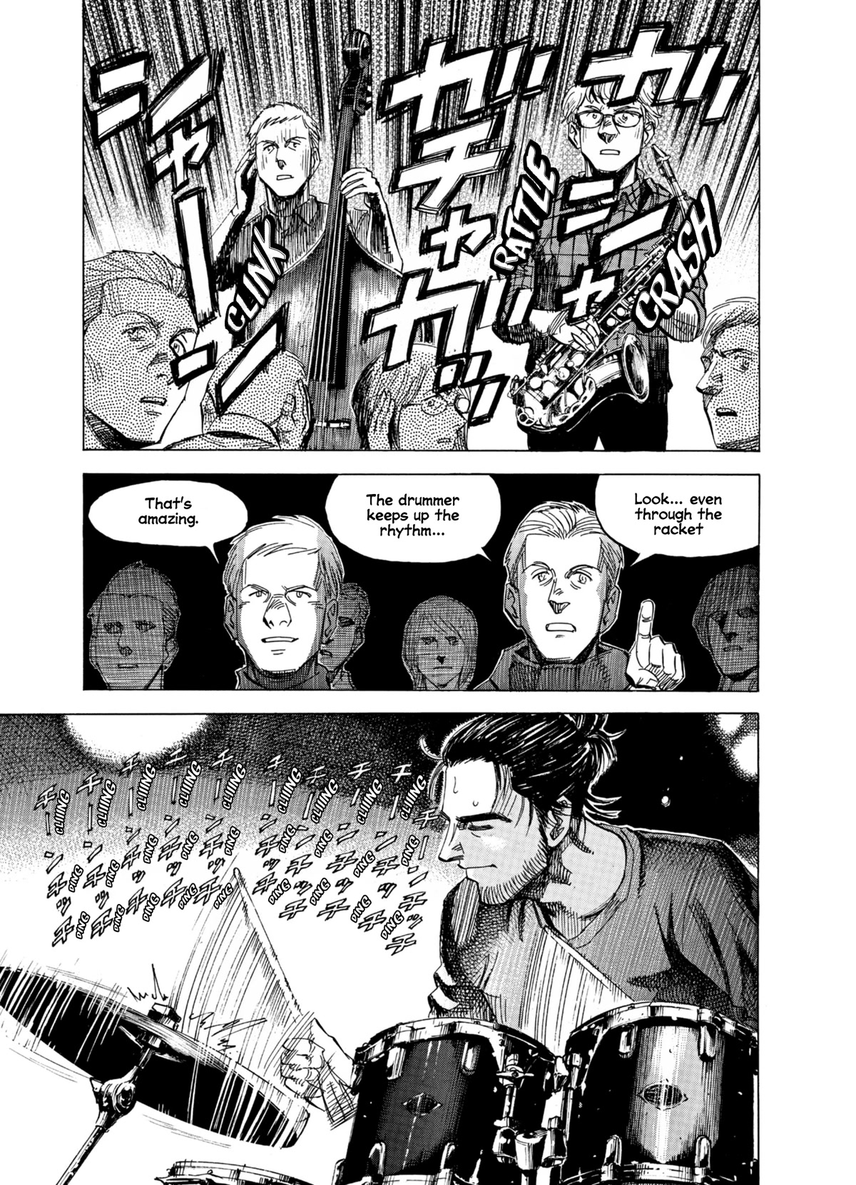 Blue Giant Supreme Chapter 25 page 11 - Chapter 25: Joy