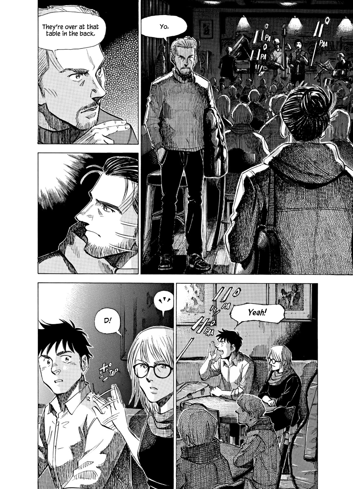 Blue Giant Supreme Chapter 27 page 2 - Chapter 27: Invitation