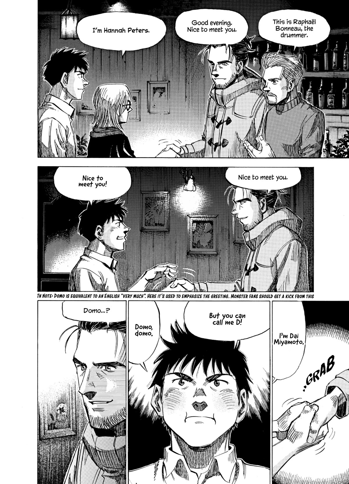 Blue Giant Supreme Chapter 27 page 4 - Chapter 27: Invitation