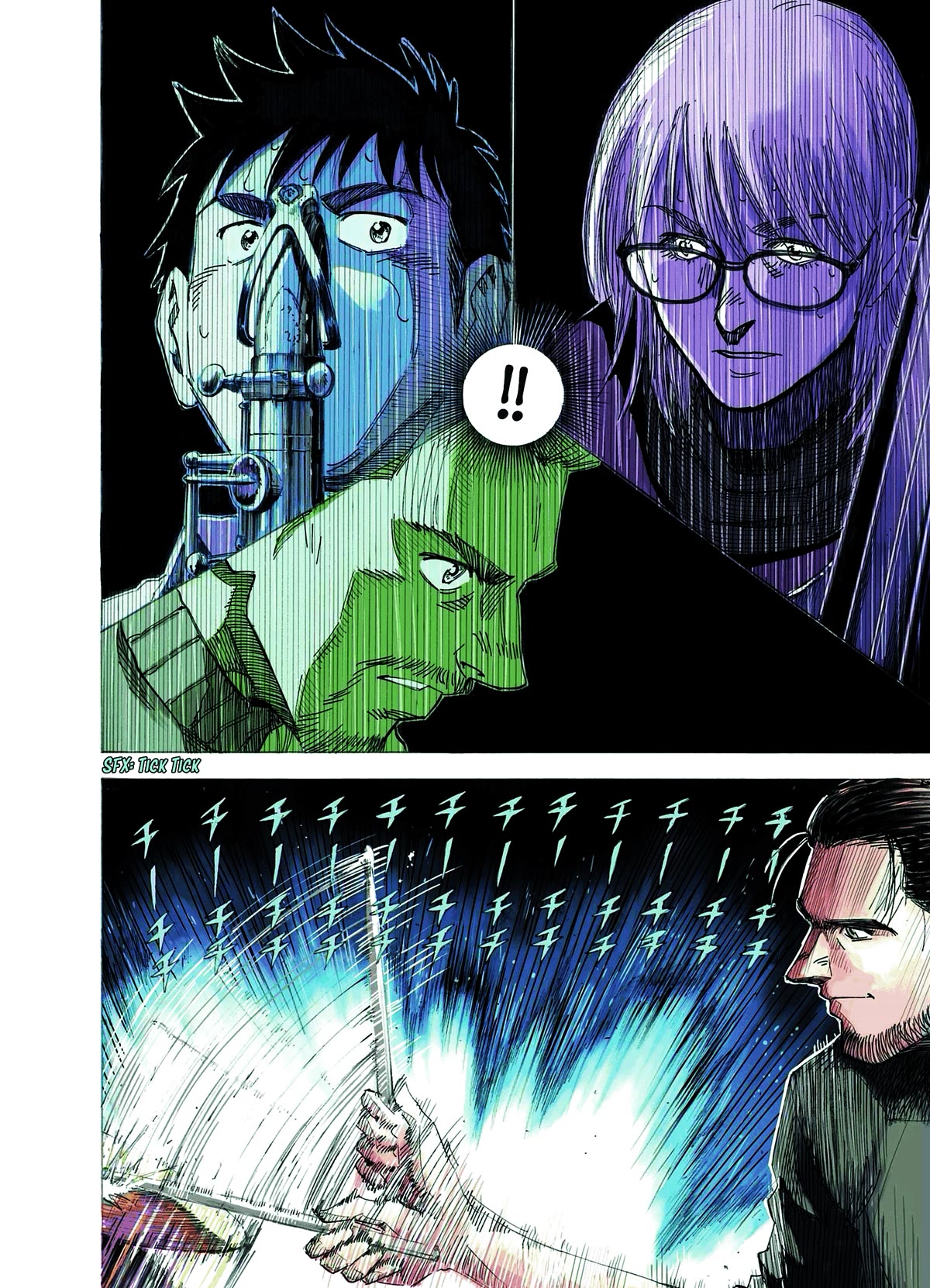 Blue Giant Supreme Chapter 28 page 3 - Chapter 28: Fascinating Rhythm
