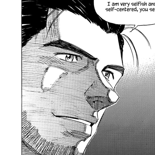 Blue Giant Supreme Chapter 29: My Man's Gone Now cover