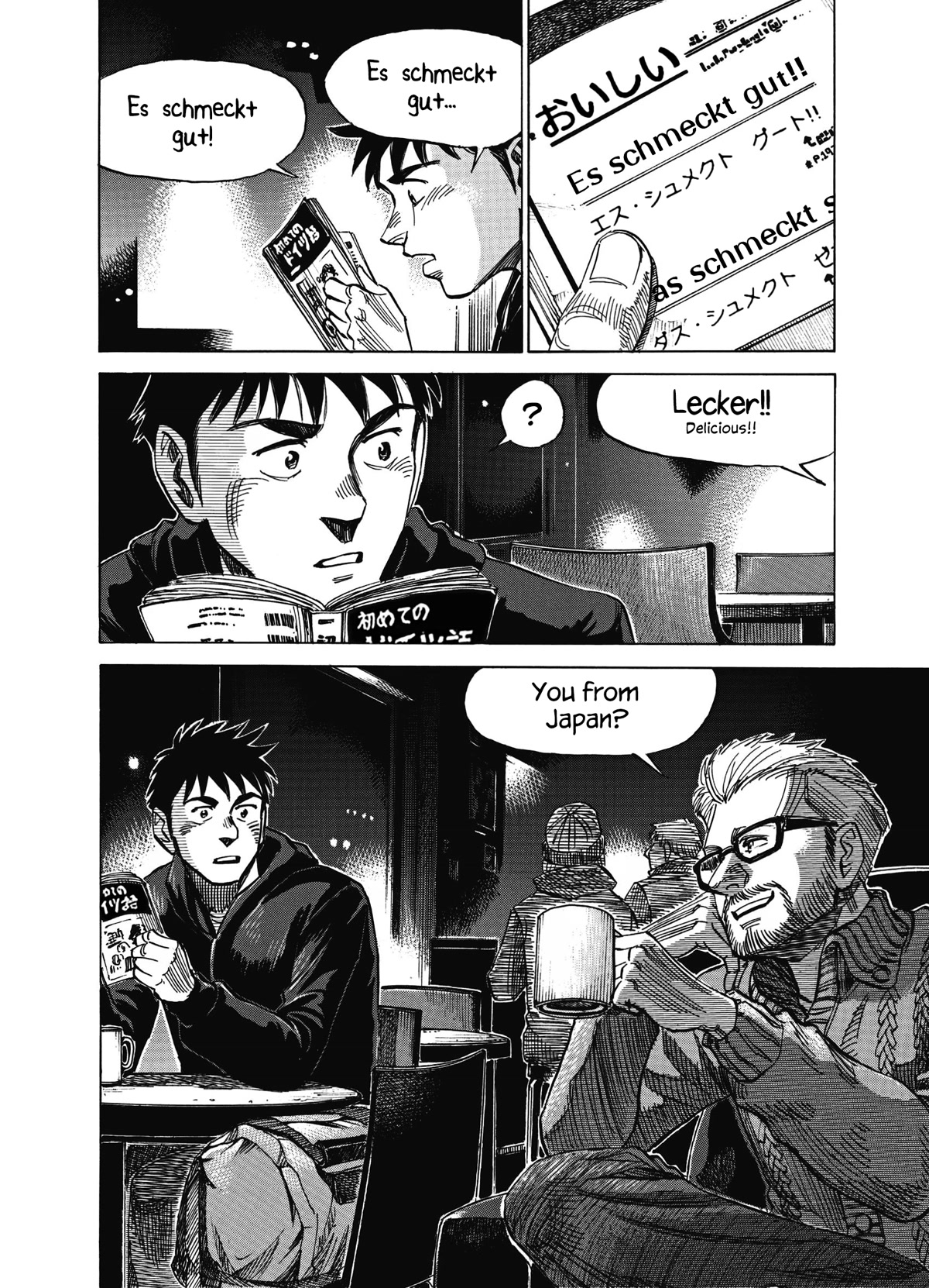 Blue Giant Supreme Chapter 3 page 24 - Chapter 3: In Between