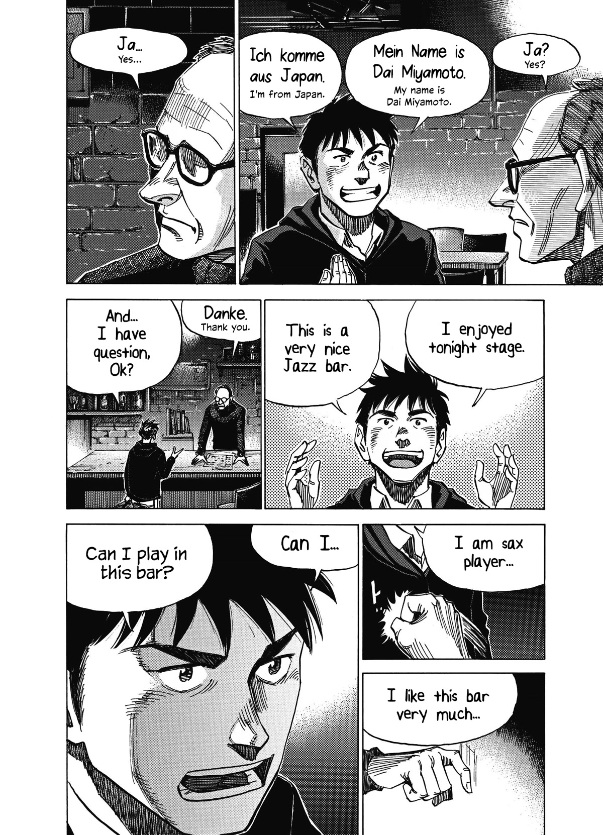 Blue Giant Supreme Chapter 3 page 6 - Chapter 3: In Between