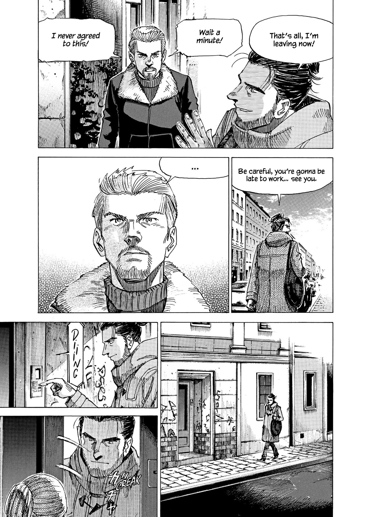 Blue Giant Supreme Chapter 30 page 19 - Chapter 30: Blue Moon