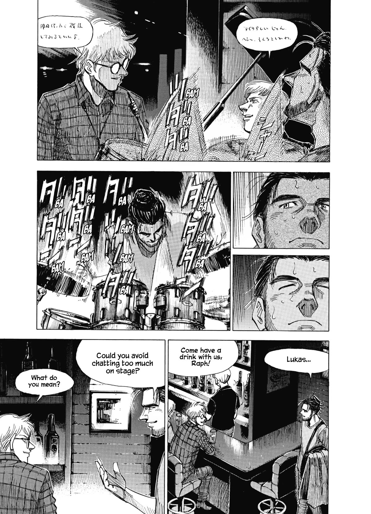 Blue Giant Supreme Chapter 30 page 9 - Chapter 30: Blue Moon