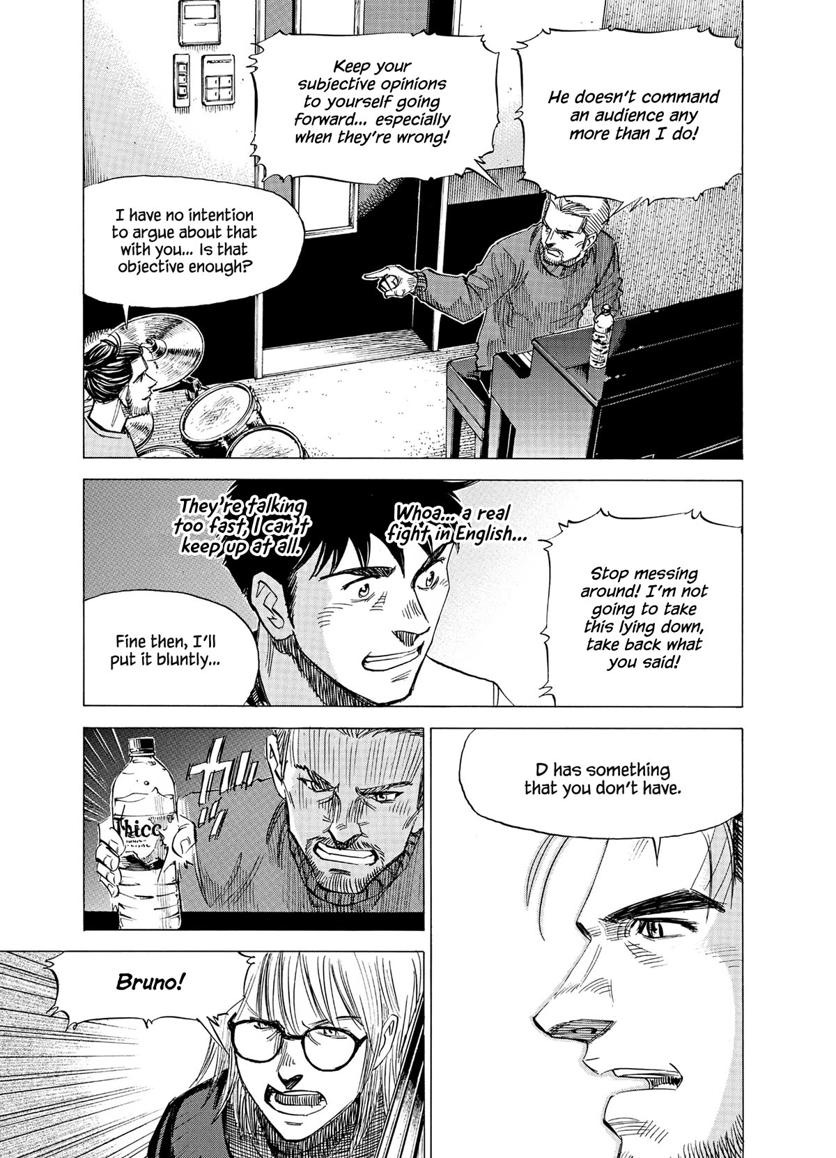 Blue Giant Supreme Chapter 31 page 22 - Chapter 31: Message Of Hope