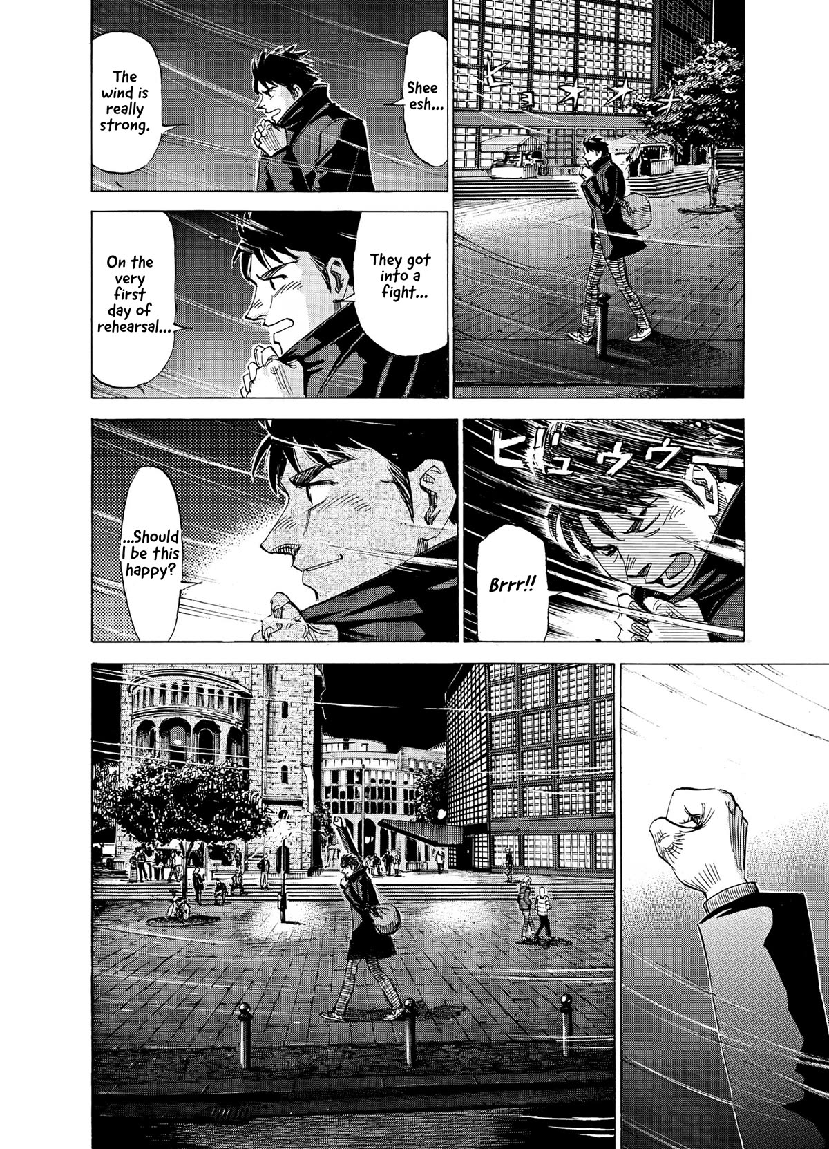 Blue Giant Supreme Chapter 31 page 26 - Chapter 31: Message Of Hope