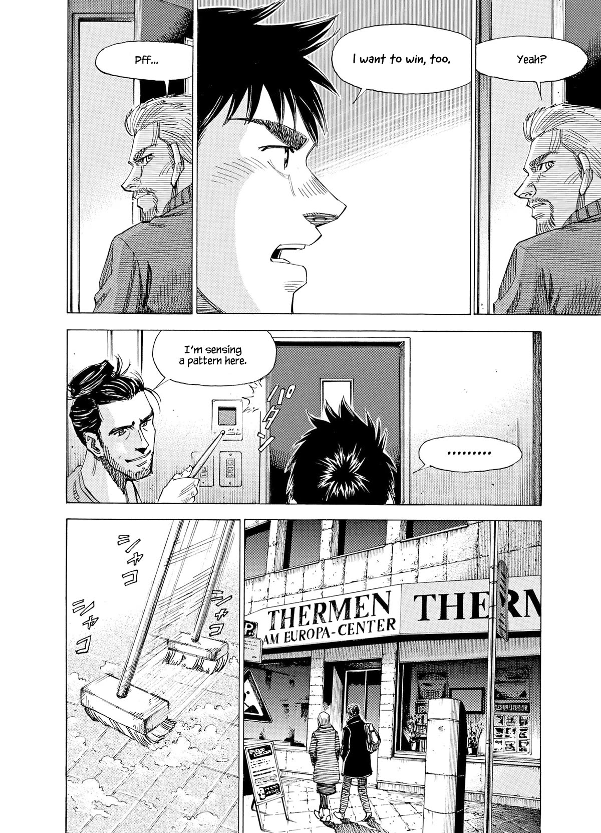 Blue Giant Supreme Chapter 32 page 18 - Chapter 32: Colors