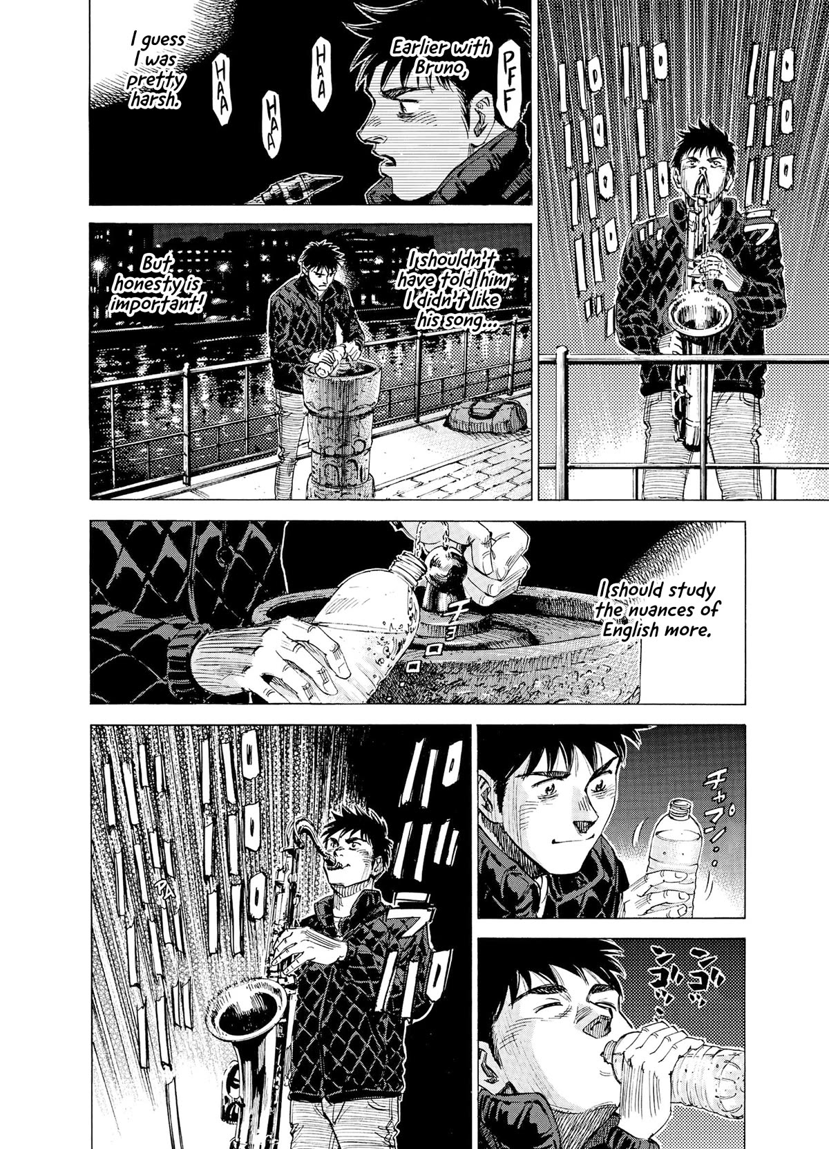 Blue Giant Supreme Chapter 32 page 20 - Chapter 32: Colors