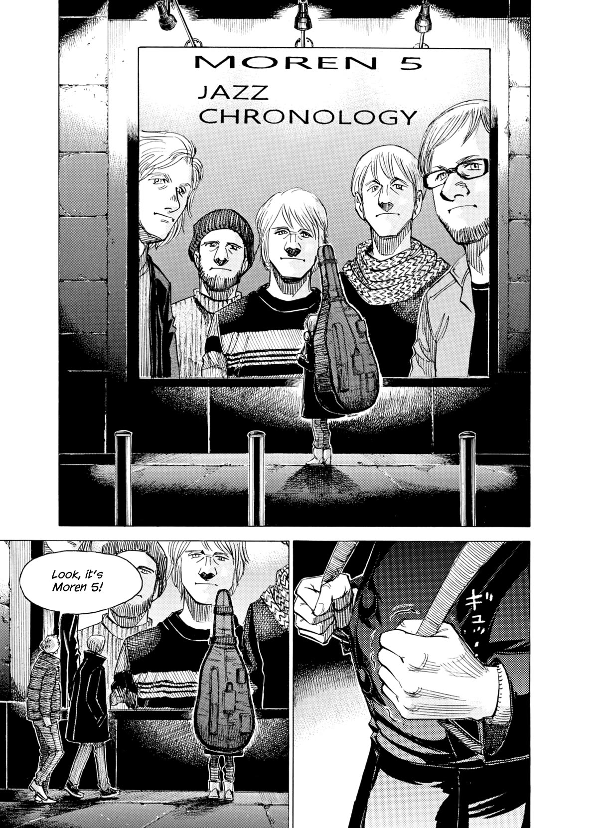 Blue Giant Supreme Chapter 33 page 19 - Chapter 33: Ghost Of A Chance