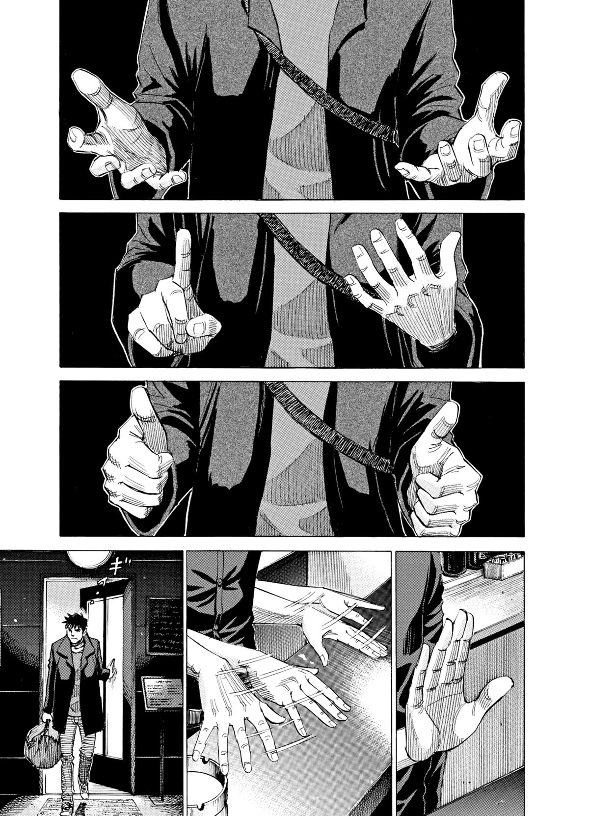 Blue Giant Supreme Chapter 33 page 21 - Chapter 33: Ghost Of A Chance