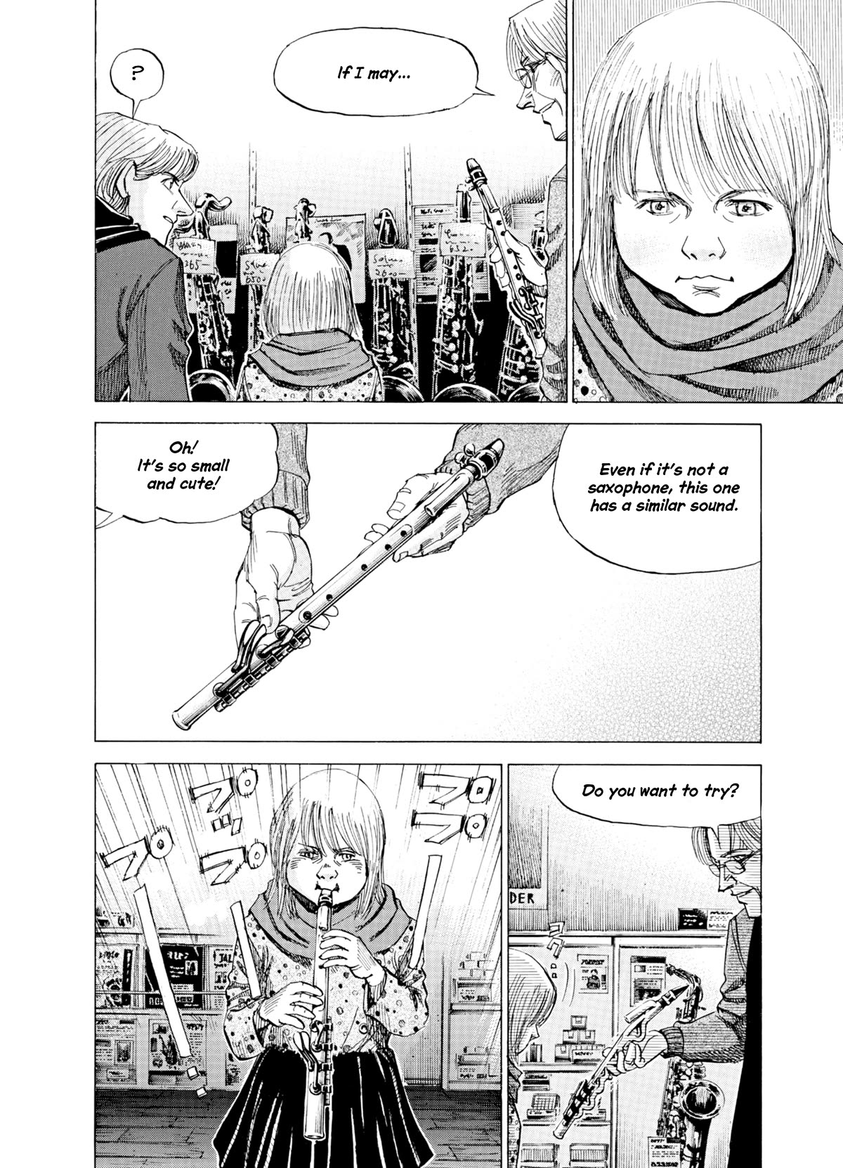 Blue Giant Supreme Chapter 34 page 17 - Chapter 34: I Mean You