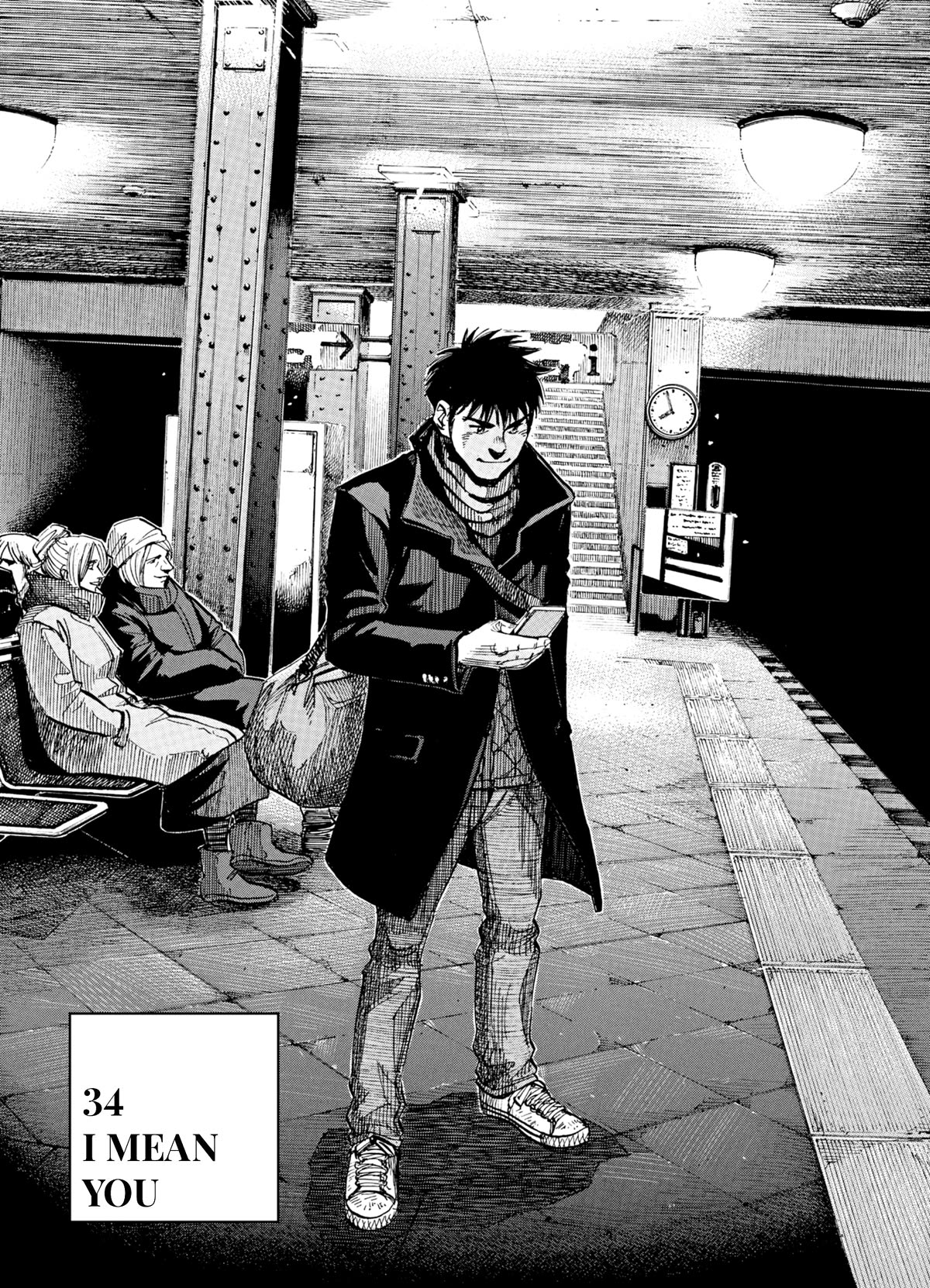 Blue Giant Supreme Chapter 34 page 2 - Chapter 34: I Mean You