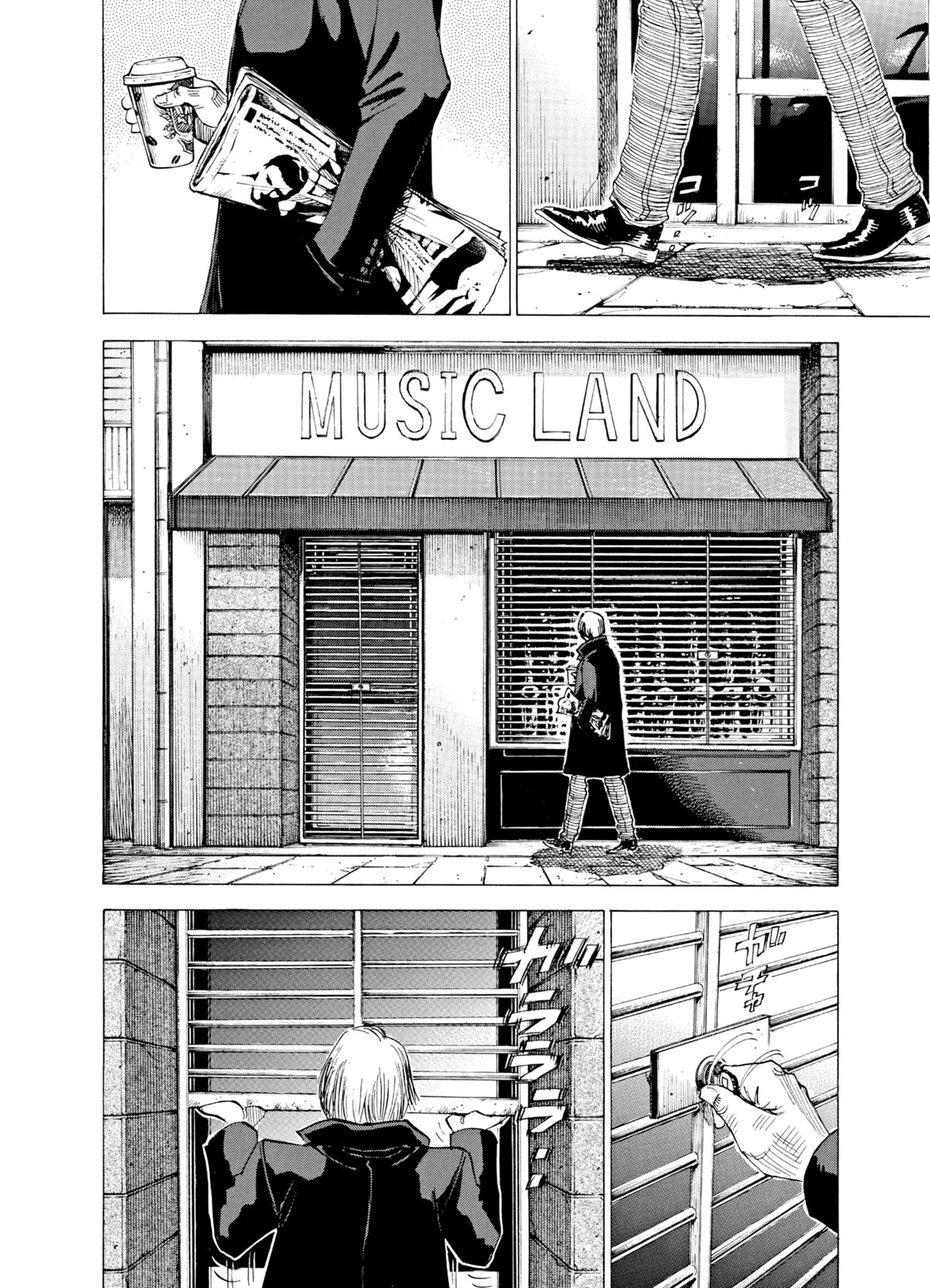 Blue Giant Supreme Chapter 34 page 3 - Chapter 34: I Mean You