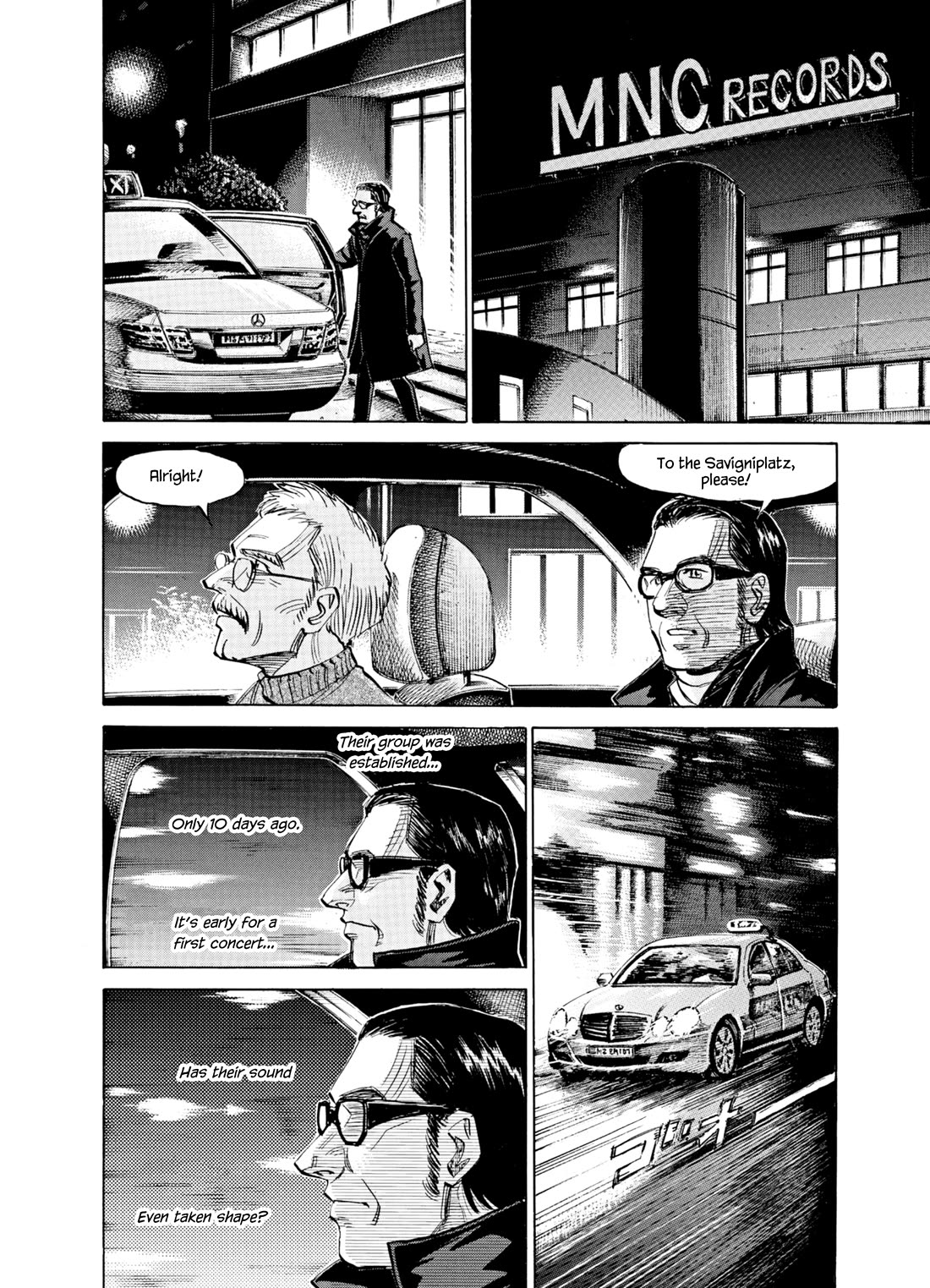 Blue Giant Supreme Chapter 35 page 9 - Chapter 35: Inner Urge