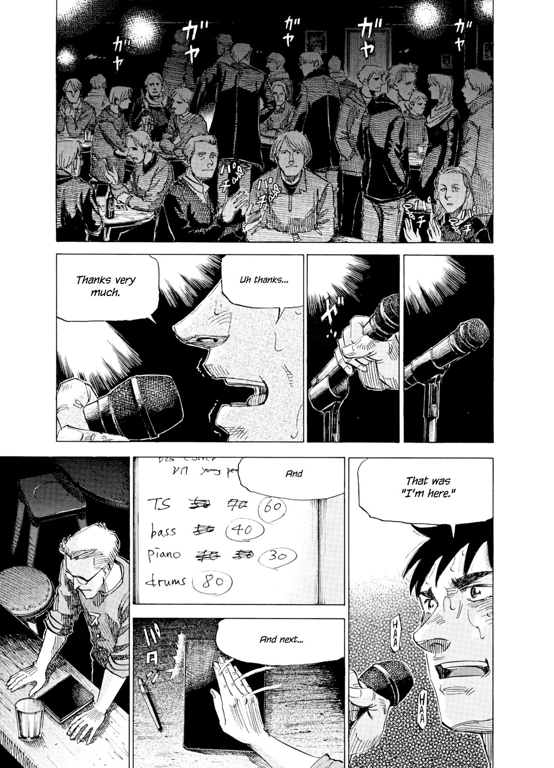 Blue Giant Supreme Chapter 36 page 18 - Chapter 36: Can't Dance