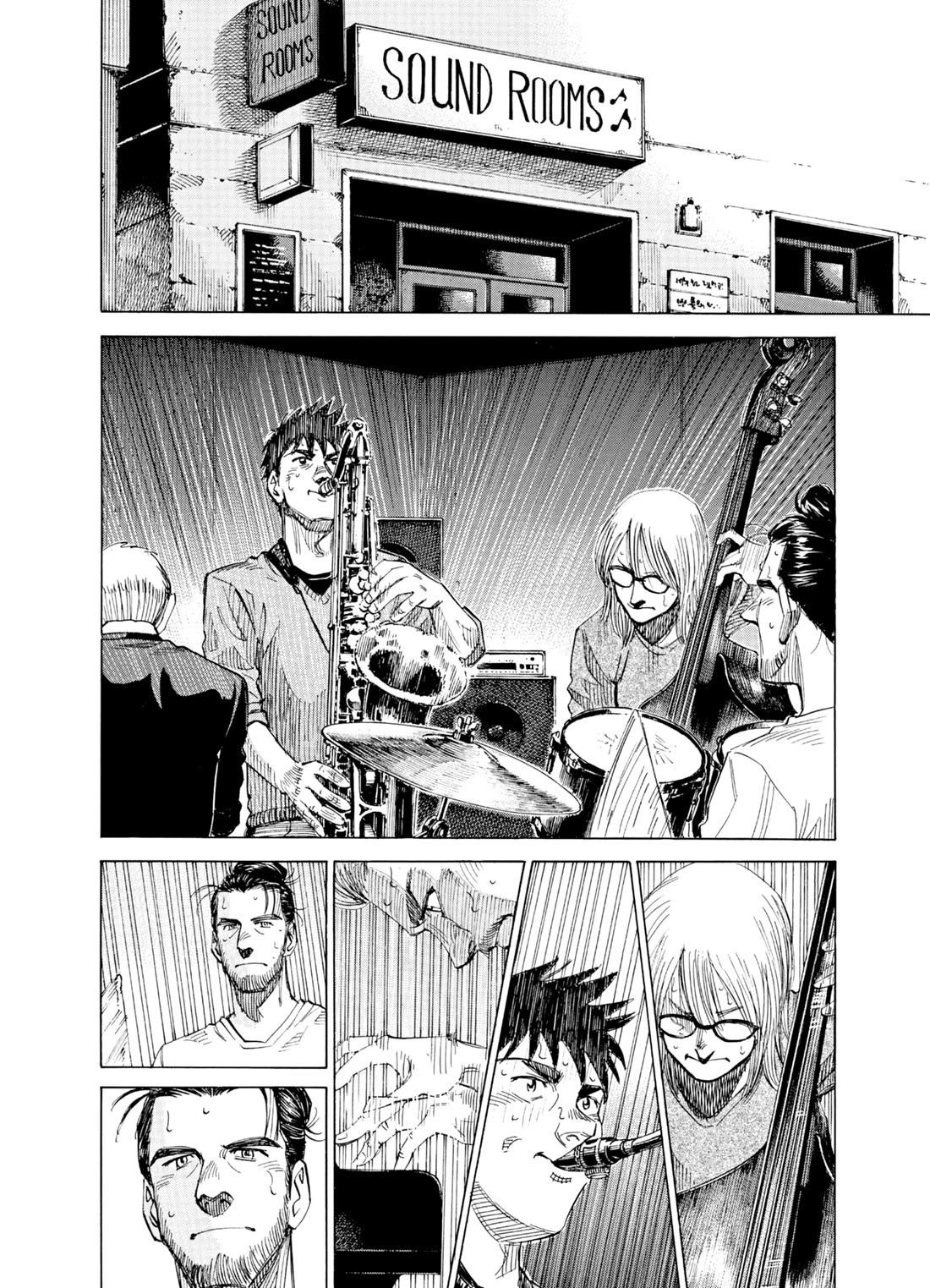 Blue Giant Supreme Chapter 37 page 17 - Chapter 37: My Ship