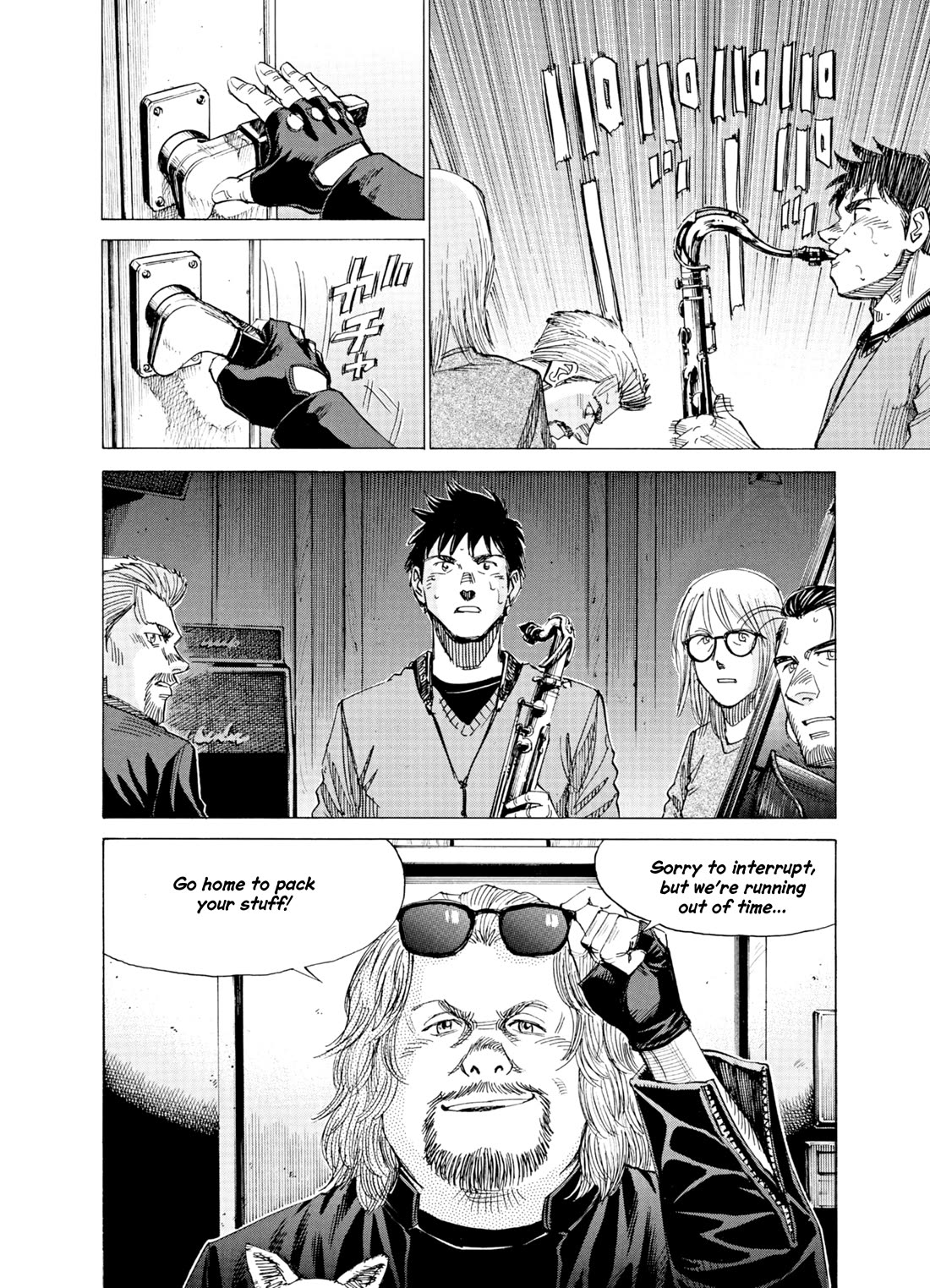 Blue Giant Supreme Chapter 37 page 23 - Chapter 37: My Ship