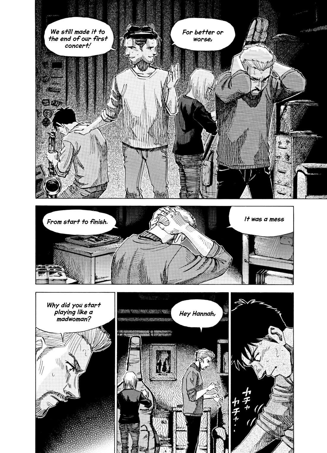 Blue Giant Supreme Chapter 37 page 5 - Chapter 37: My Ship