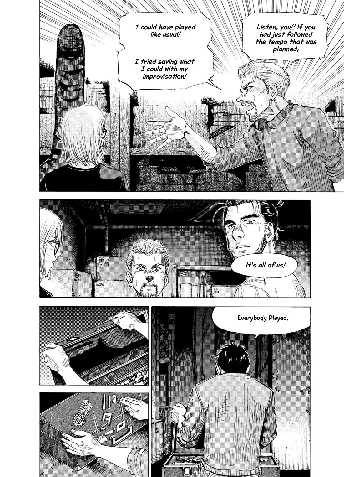Blue Giant Supreme Chapter 37 page 7 - Chapter 37: My Ship