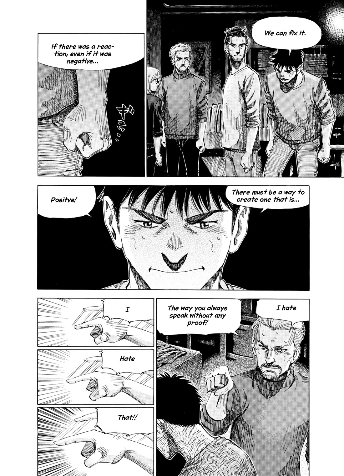 Blue Giant Supreme Chapter 37 page 9 - Chapter 37: My Ship