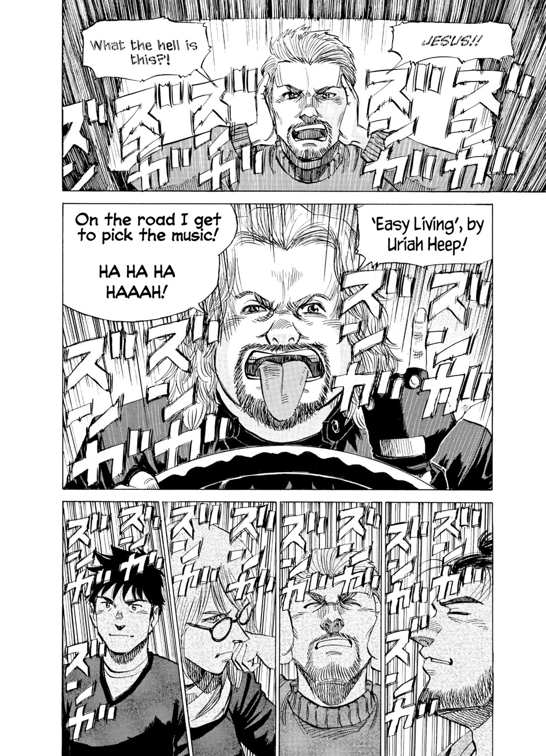 Blue Giant Supreme Chapter 38 page 15 - Chapter 38: Caravan