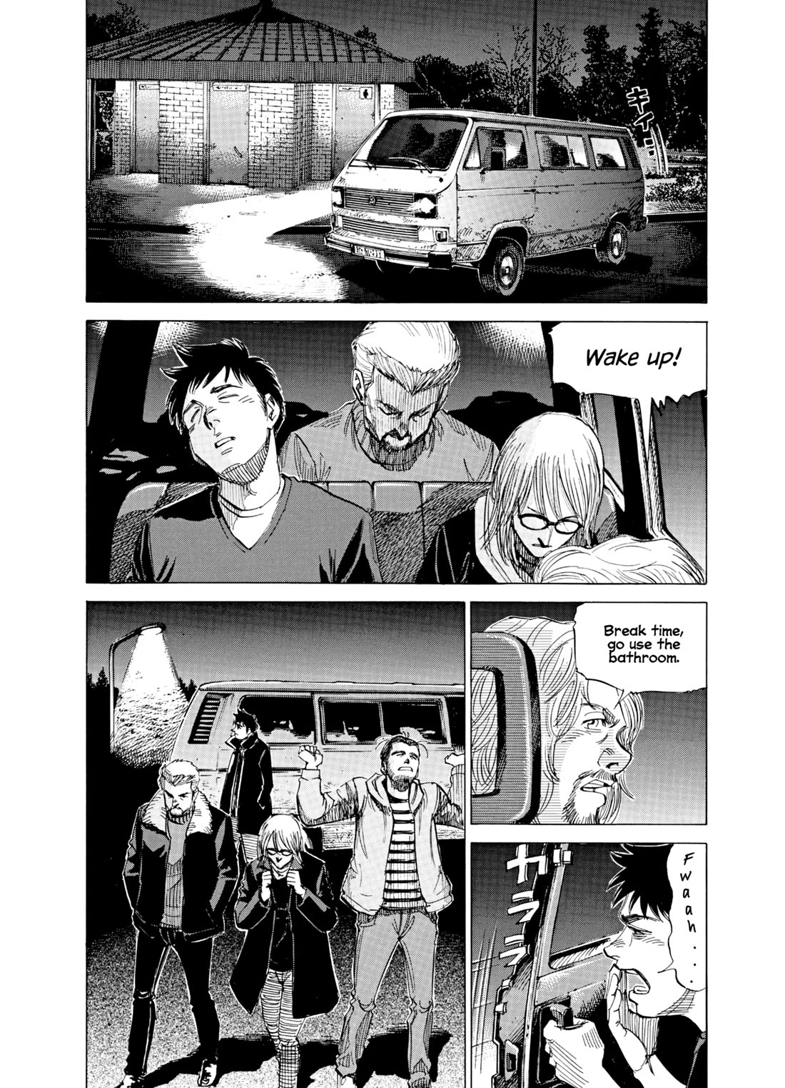 Blue Giant Supreme Chapter 38 page 17 - Chapter 38: Caravan