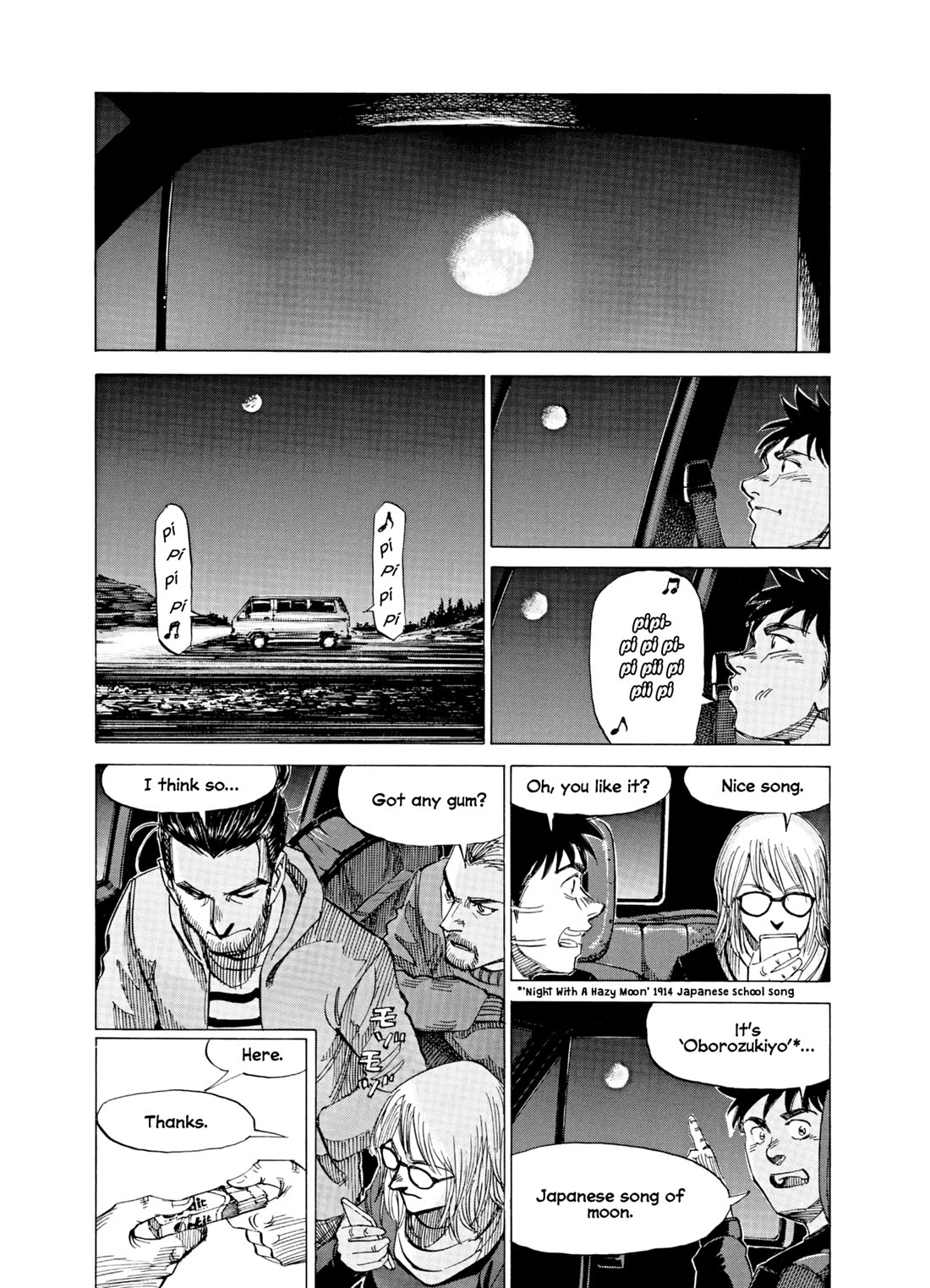 Blue Giant Supreme Chapter 38 page 18 - Chapter 38: Caravan