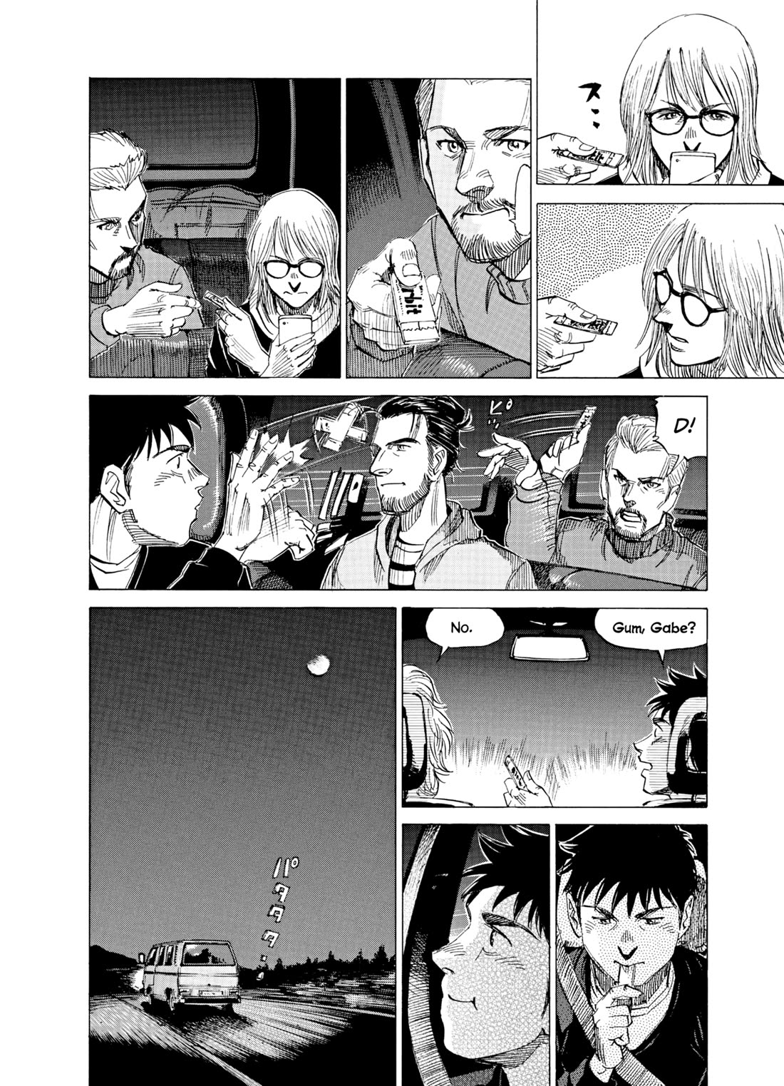 Blue Giant Supreme Chapter 38 page 19 - Chapter 38: Caravan